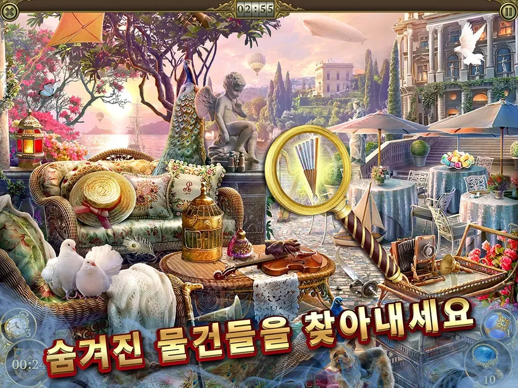 Hidden City®: 그림자의 비밀