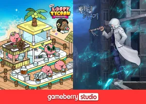 ‘헌터 키우기’ 2주만에 일본 iOS 무료게임 1위 올라